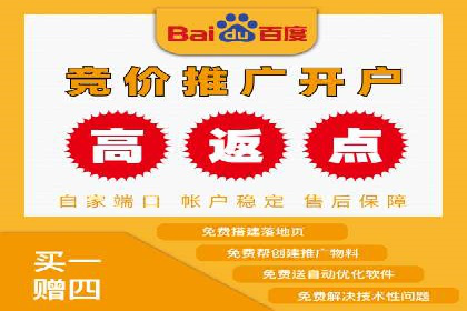 某行业360信息流广告投放效果对比分析
